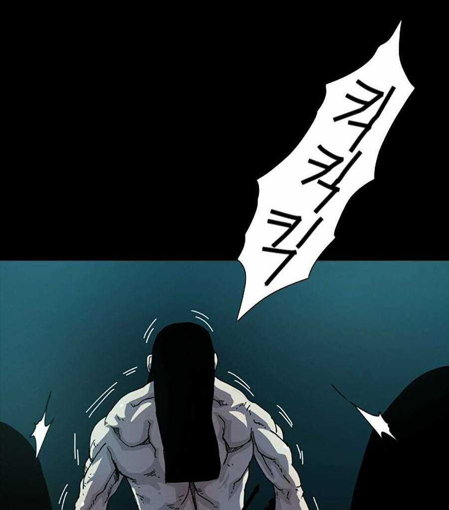 Địa Ngục 58 Chapter 1 trang 85