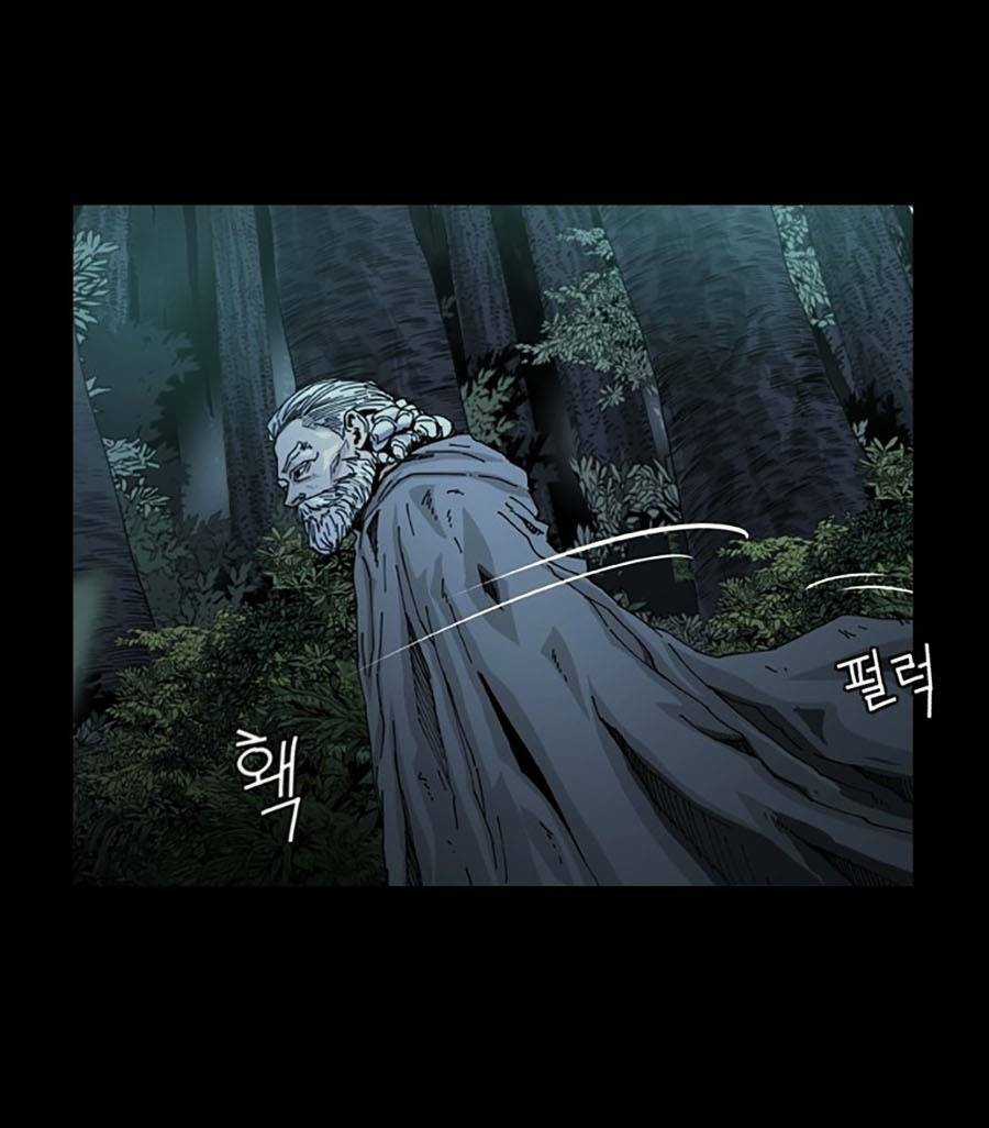 Địa Ngục 58 Chapter 1 trang 96