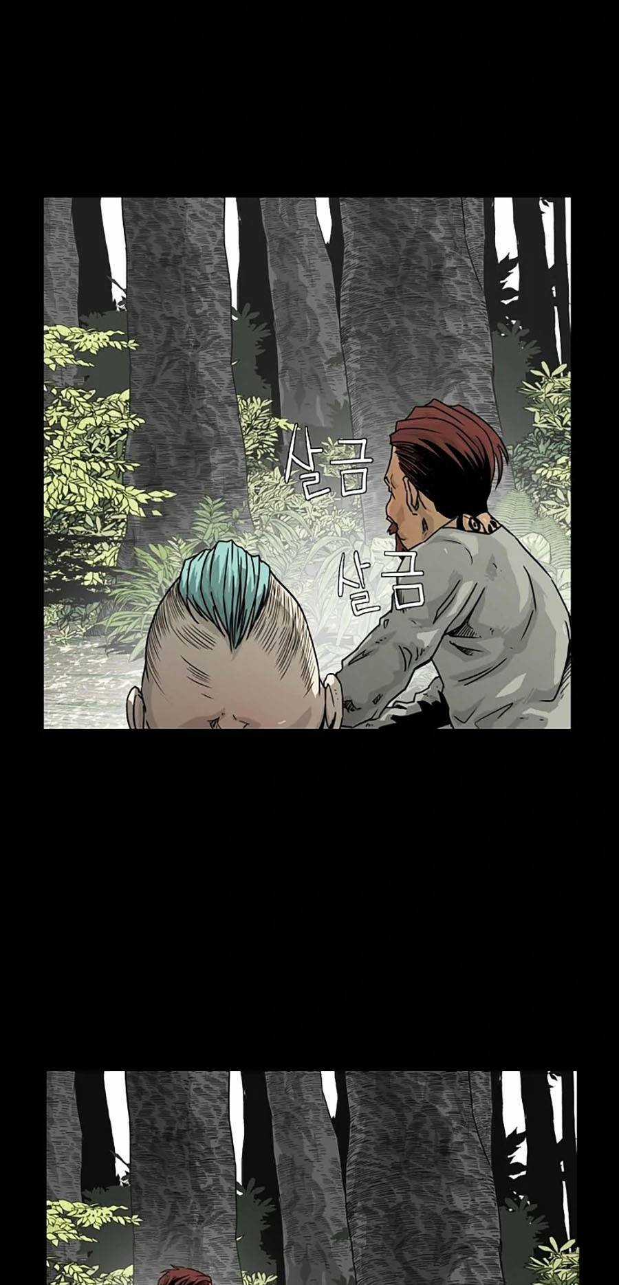 Địa Ngục 58 Chapter 16 trang 45