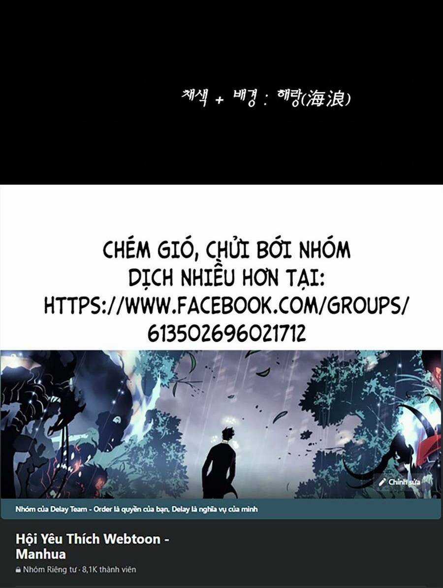 Địa Ngục 58 Chapter 23 trang 83