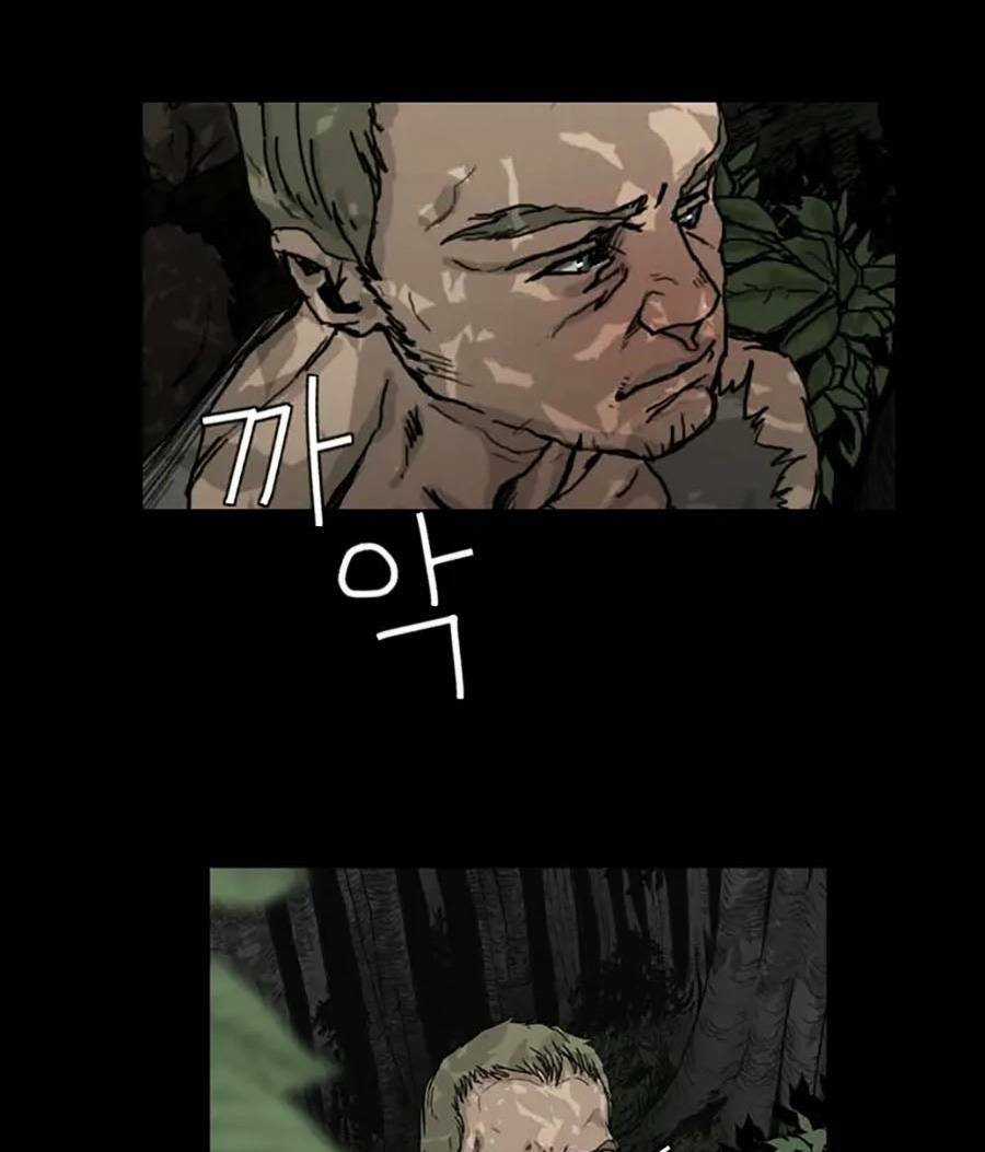 Địa Ngục 58 Chapter 4 trang 22