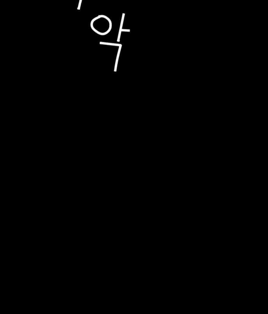 Địa Ngục 58 Chapter 4 trang 26