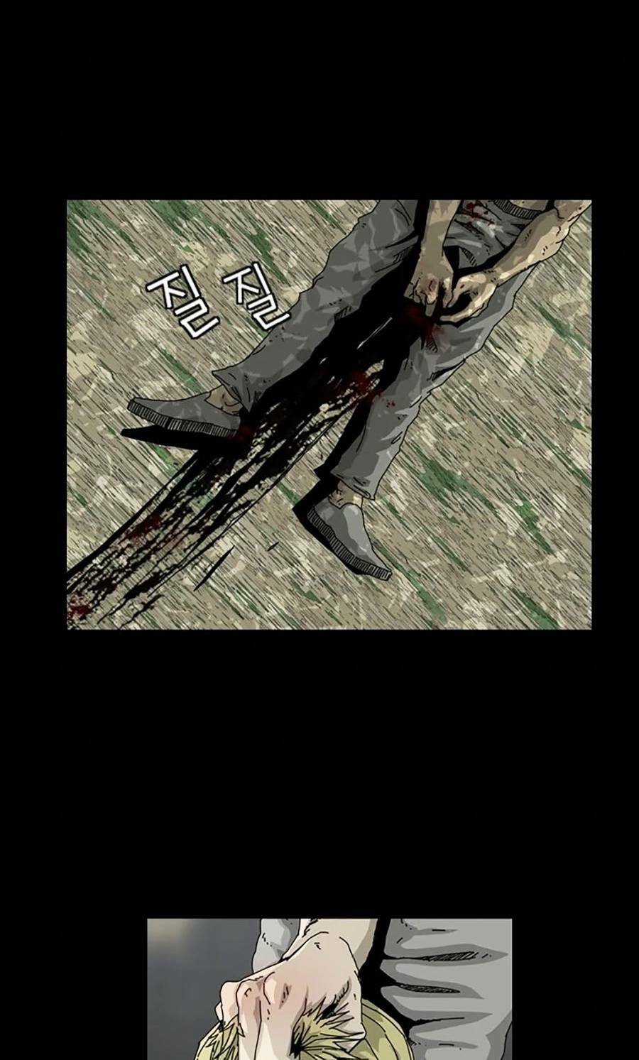 Địa Ngục 58 Chapter 5 trang 5