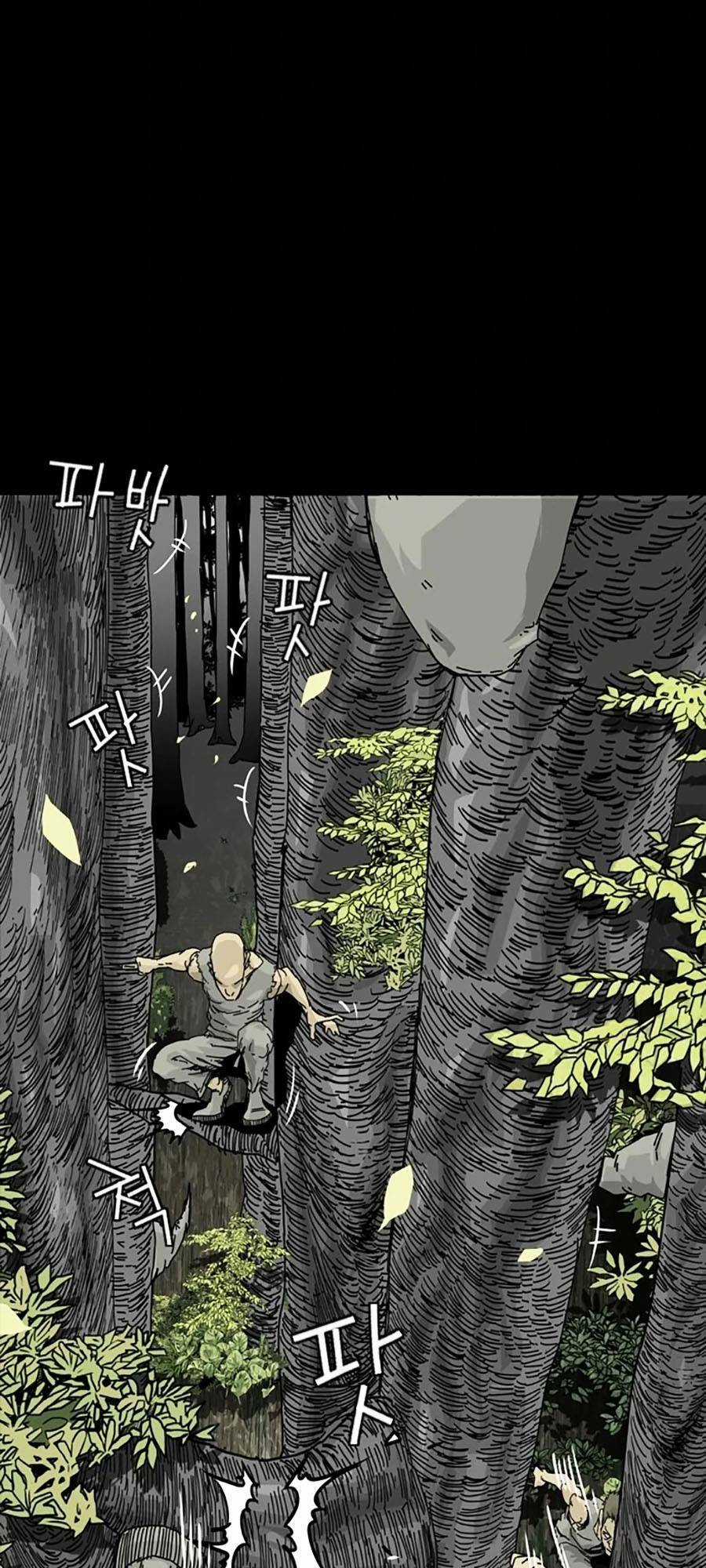 Địa Ngục 58 Chapter 6 trang 27