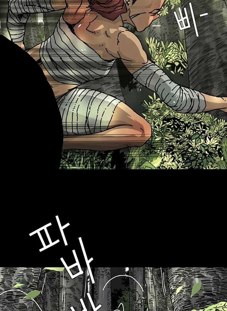 Địa Ngục 58 Chapter 7 trang 17