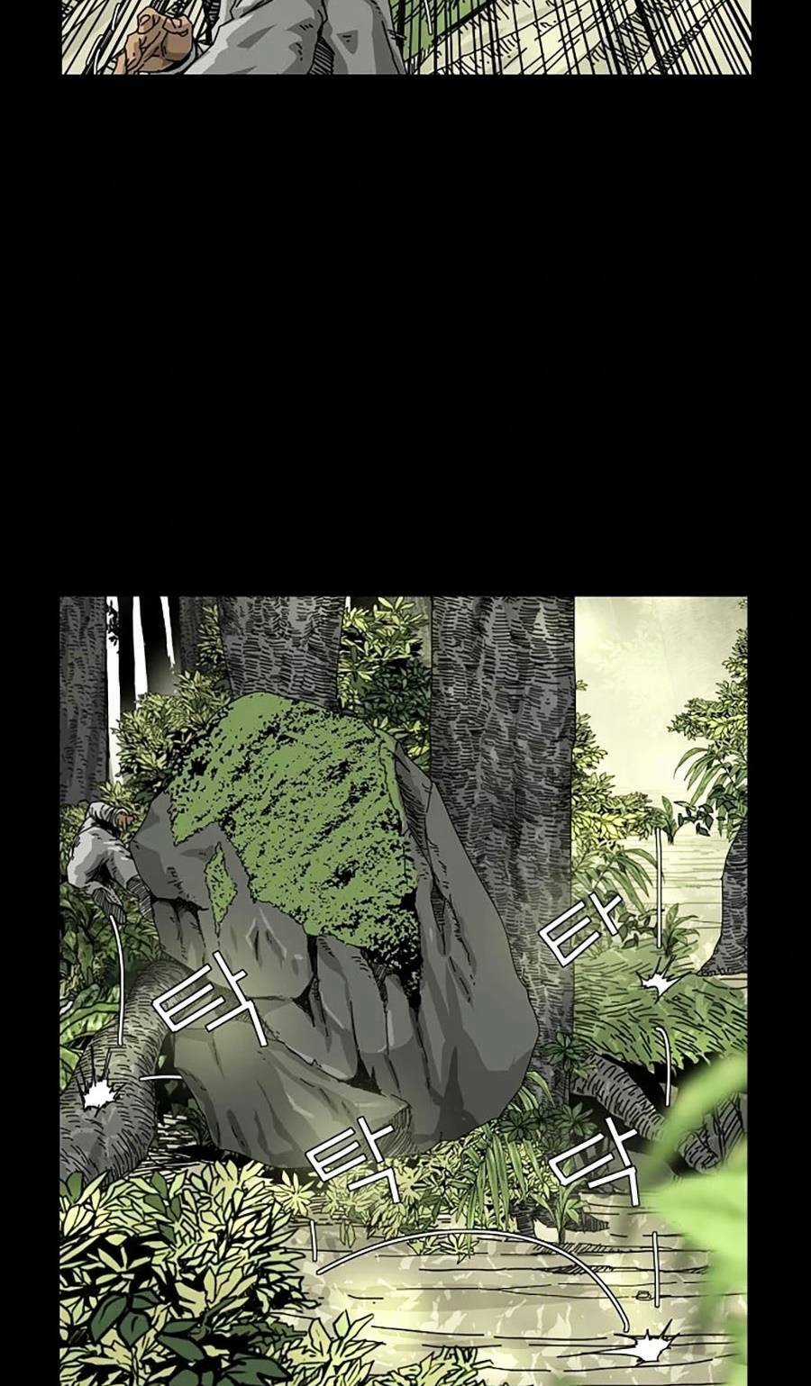 Địa Ngục 58 Chapter 8 trang 12