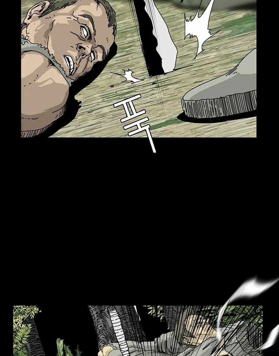 Địa Ngục 58 Chapter 9 trang 11