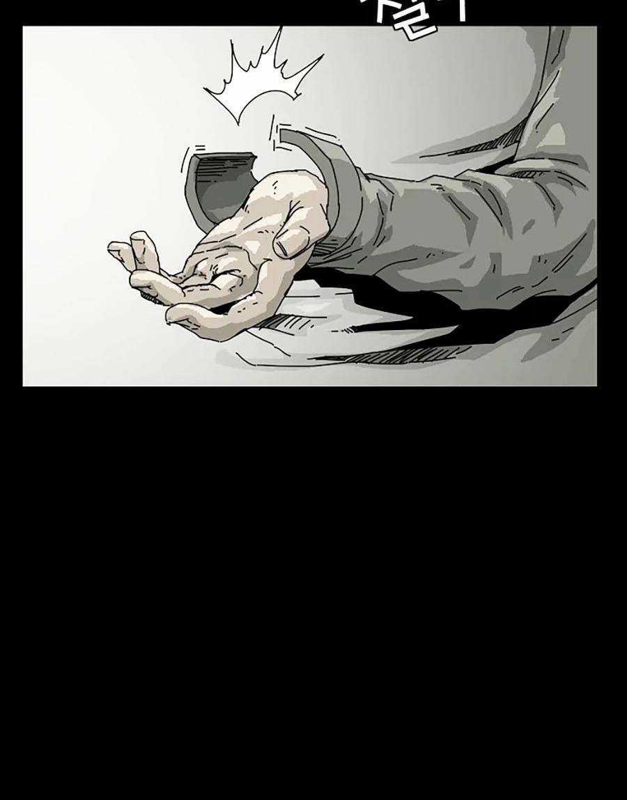 Địa Ngục 58 Chapter 9 trang 5