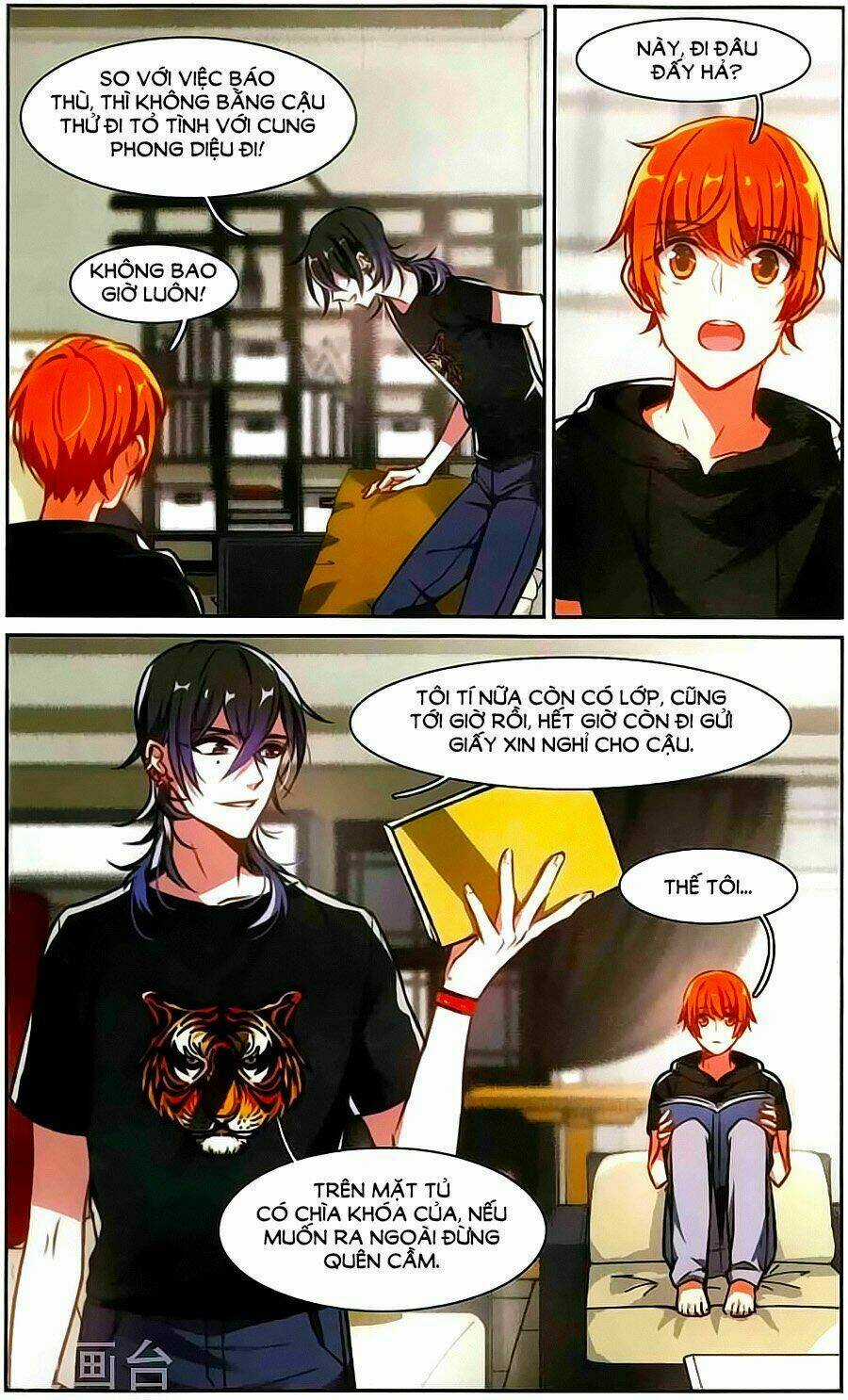 Địa Ngục Cáo Bạch Thi Chapter 11 trang 17