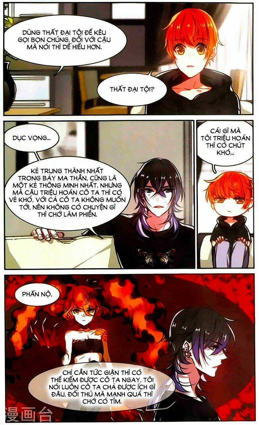 Địa Ngục Cáo Bạch Thi Chapter 11 trang 7