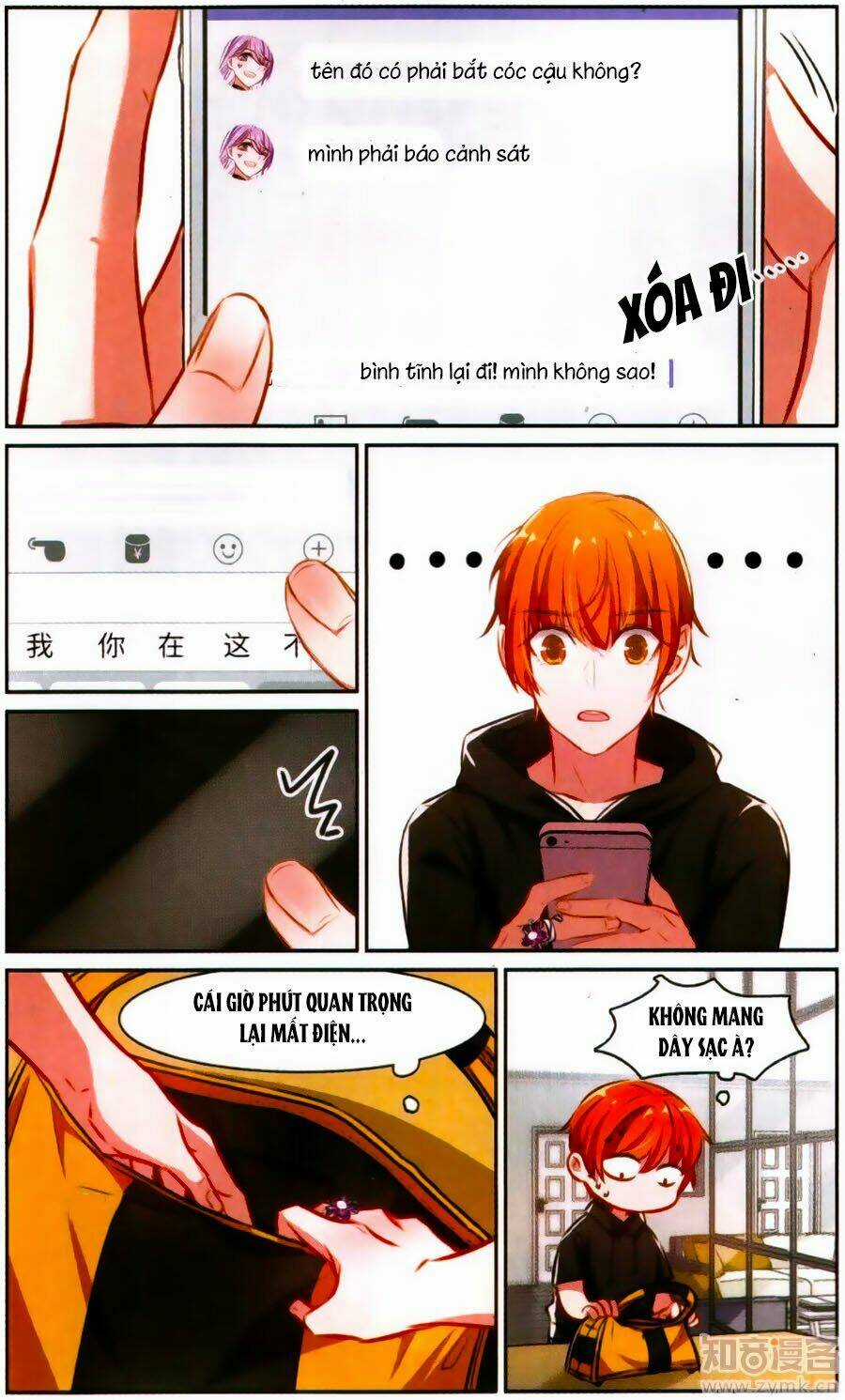 Địa Ngục Cáo Bạch Thi Chapter 12 trang 22