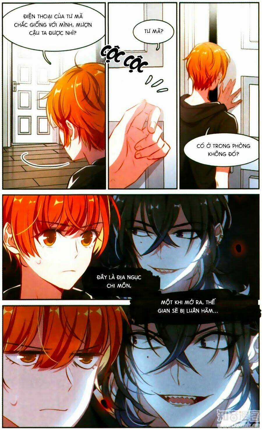 Địa Ngục Cáo Bạch Thi Chapter 12 trang 23