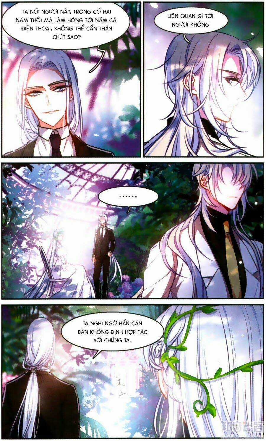 Địa Ngục Cáo Bạch Thi Chapter 12 trang 6