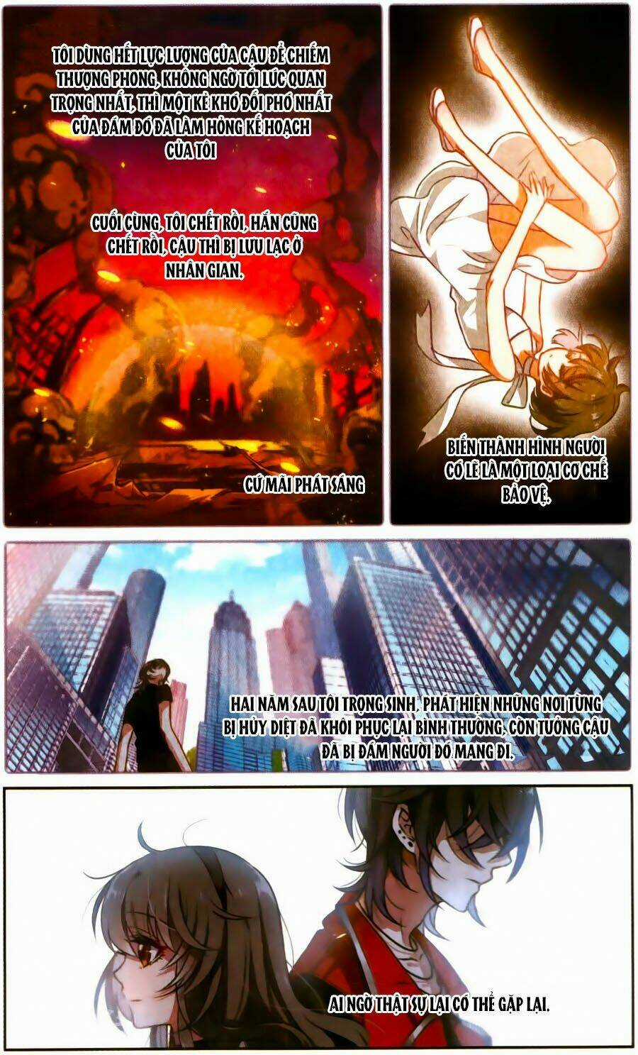 Địa Ngục Cáo Bạch Thi Chapter 4 trang 12