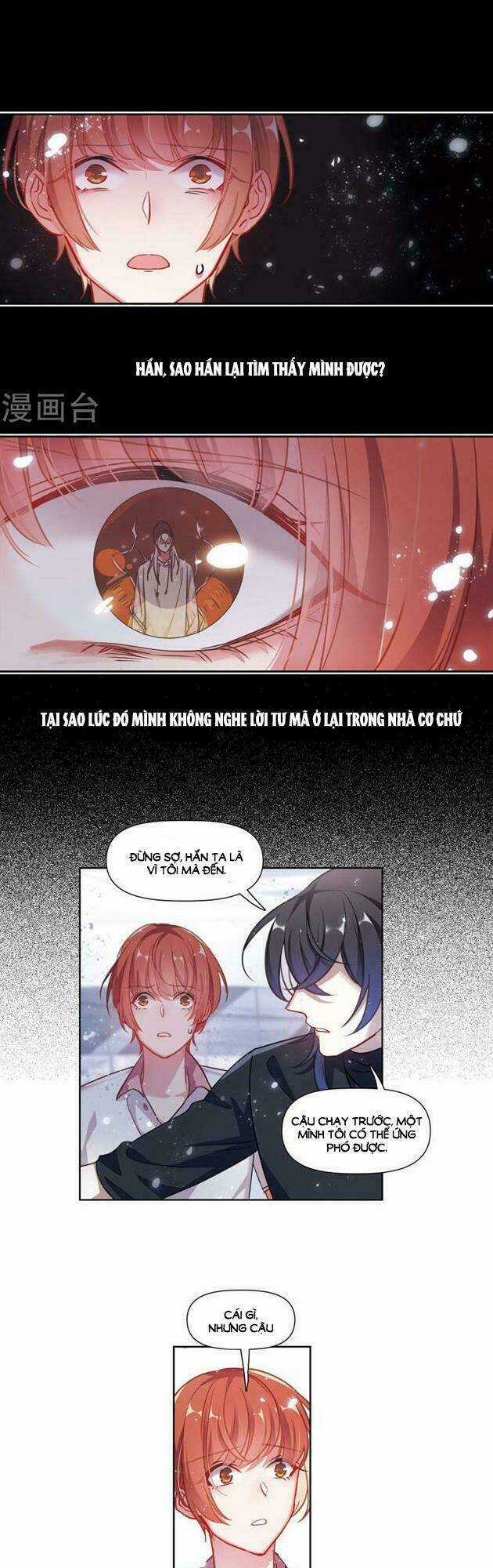 Địa Ngục Cáo Bạch Thi Chapter 56 trang 10