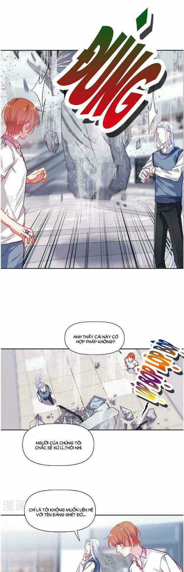 Địa Ngục Cáo Bạch Thi Chapter 57 trang 12