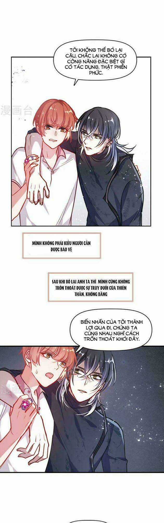 Địa Ngục Cáo Bạch Thi Chapter 58 trang 15