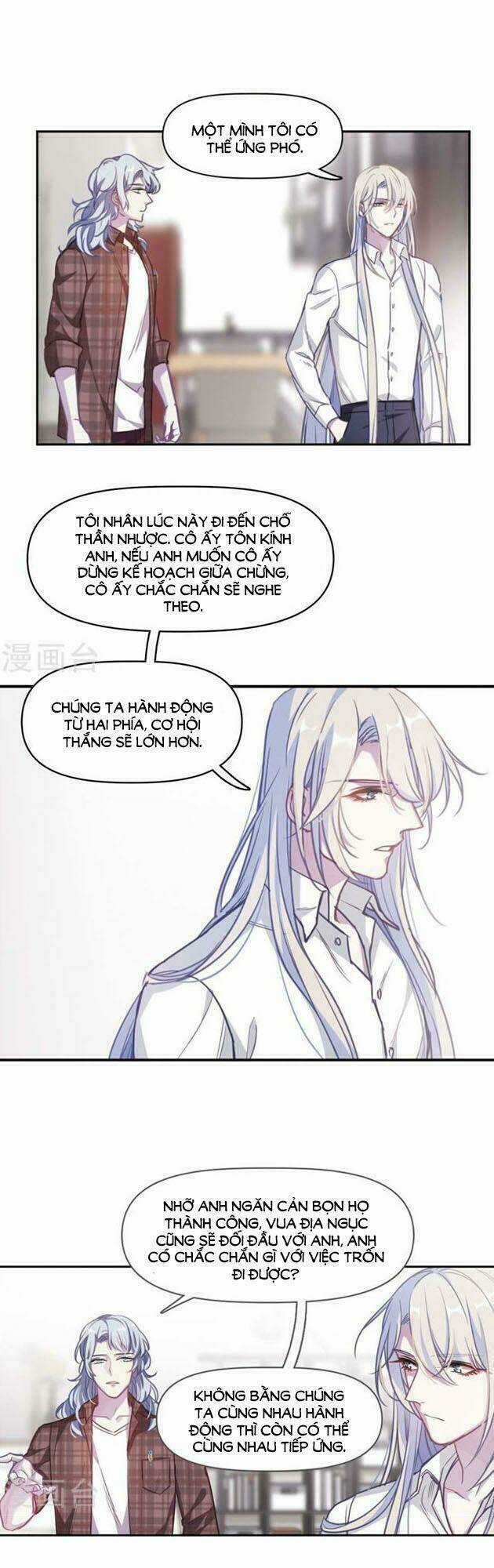 Địa Ngục Cáo Bạch Thi Chapter 58 trang 4