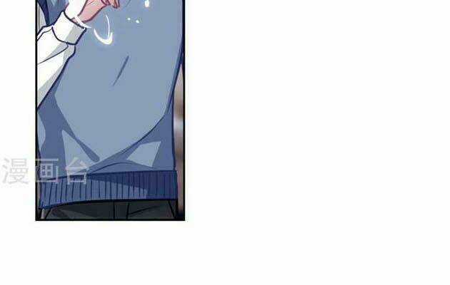 Địa Ngục Cáo Bạch Thi Chapter 59 trang 19