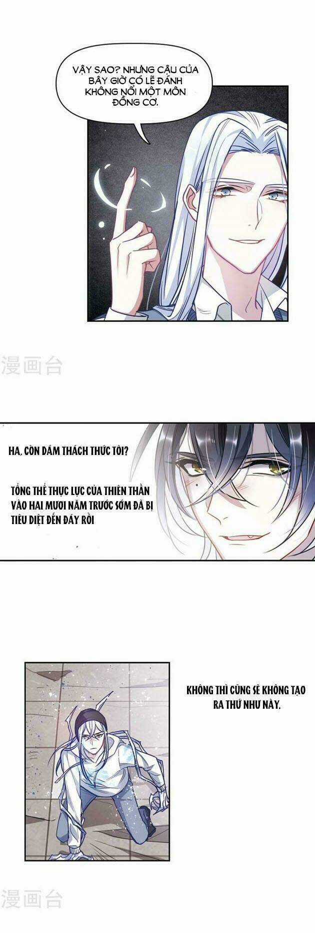 Địa Ngục Cáo Bạch Thi Chapter 59 trang 4