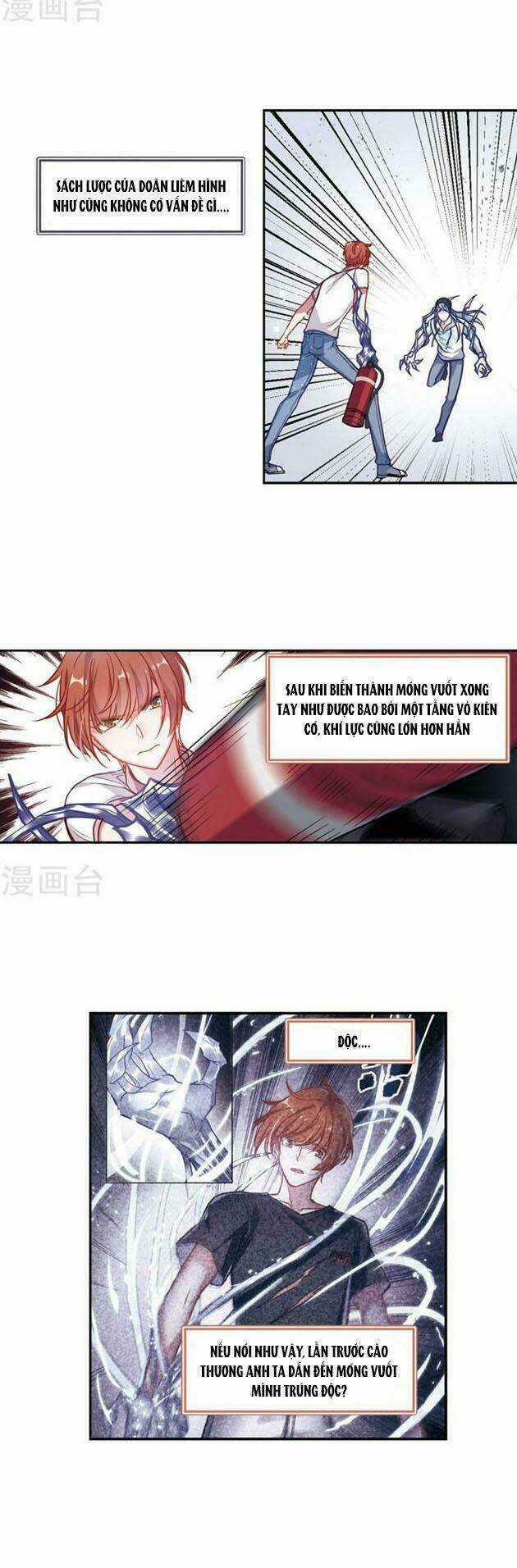 Địa Ngục Cáo Bạch Thi Chapter 59 trang 7