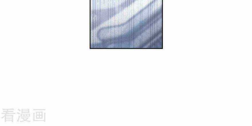 Địa Ngục Cáo Bạch Thi Chapter 60 trang 30