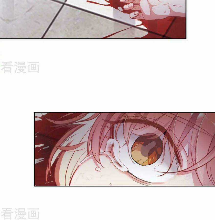 Địa Ngục Cáo Bạch Thi Chapter 60 trang 32