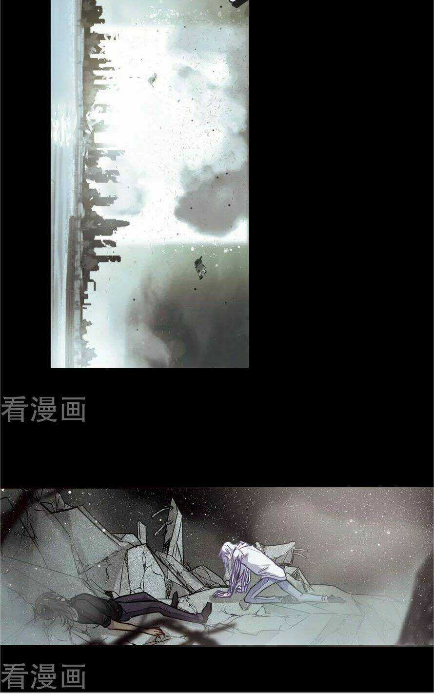 Địa Ngục Cáo Bạch Thi Chapter 62 trang 13