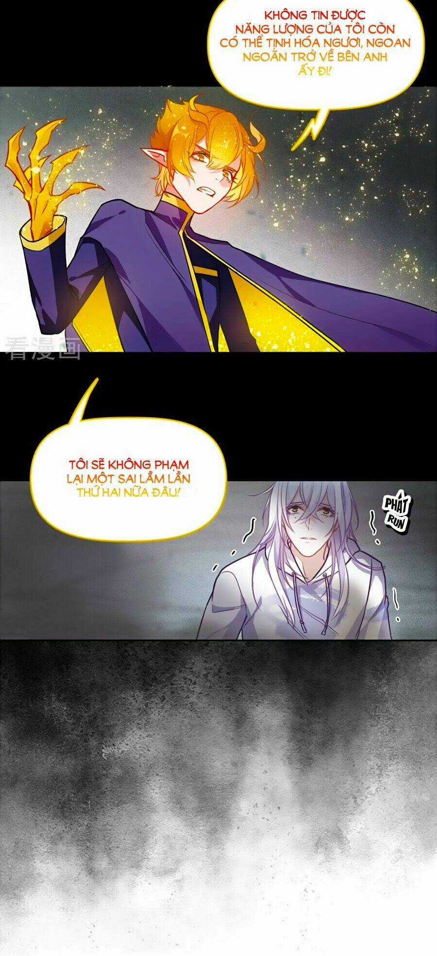 Địa Ngục Cáo Bạch Thi Chapter 63 trang 17