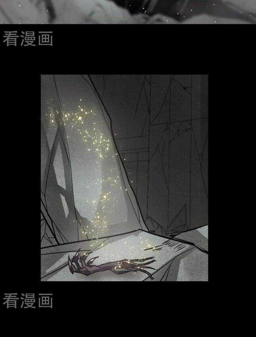 Địa Ngục Cáo Bạch Thi Chapter 64 trang 12