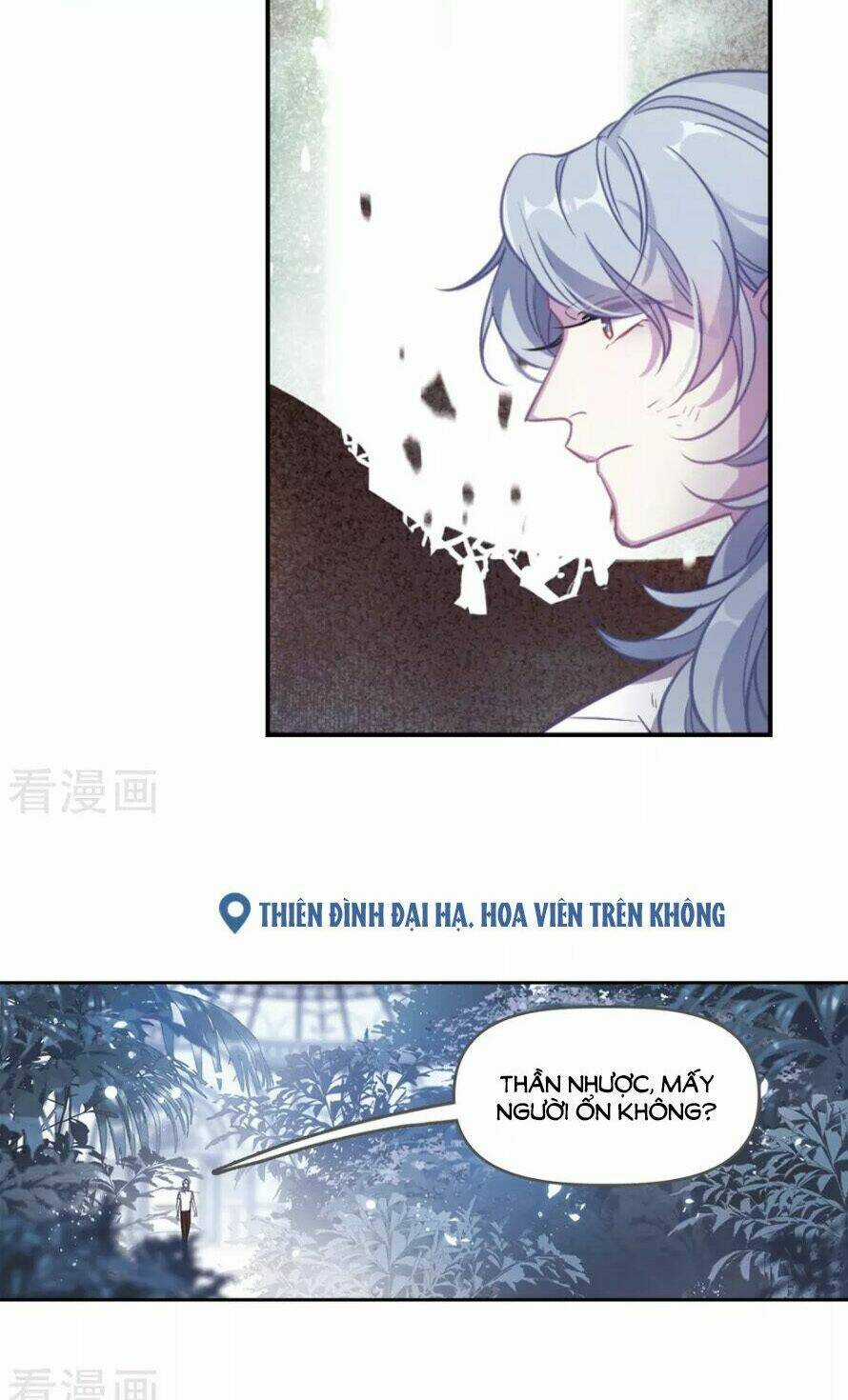 Địa Ngục Cáo Bạch Thi Chapter 66 trang 12