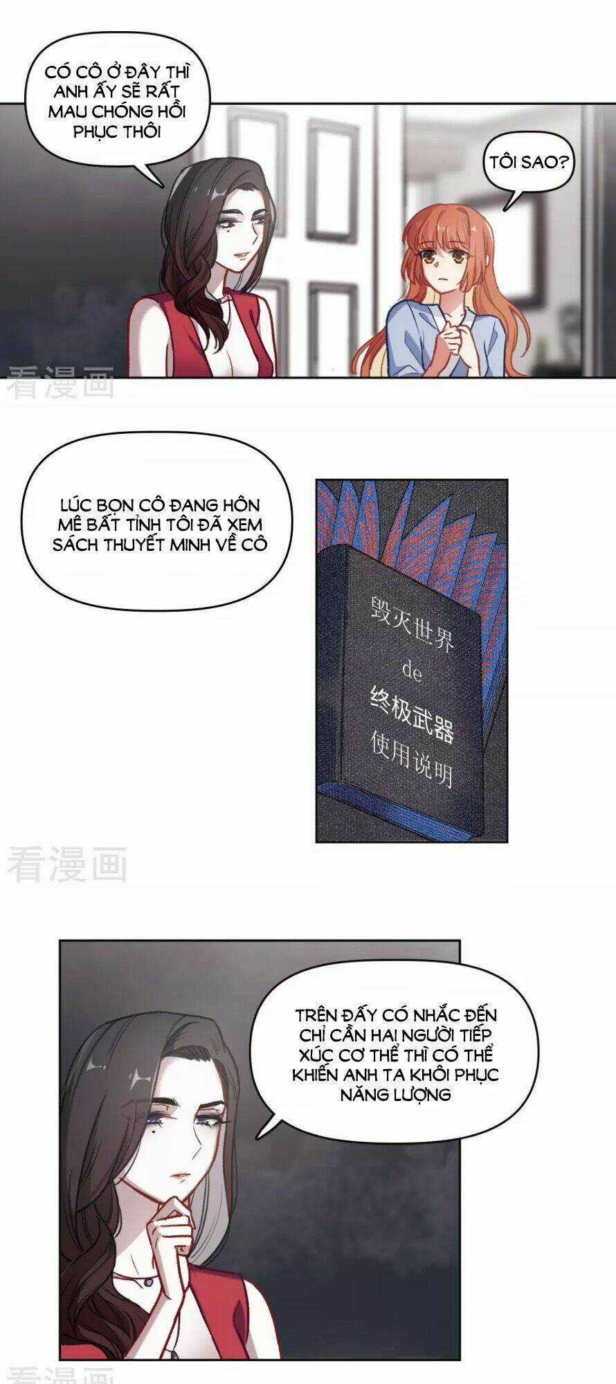 Địa Ngục Cáo Bạch Thi Chapter 69 trang 3