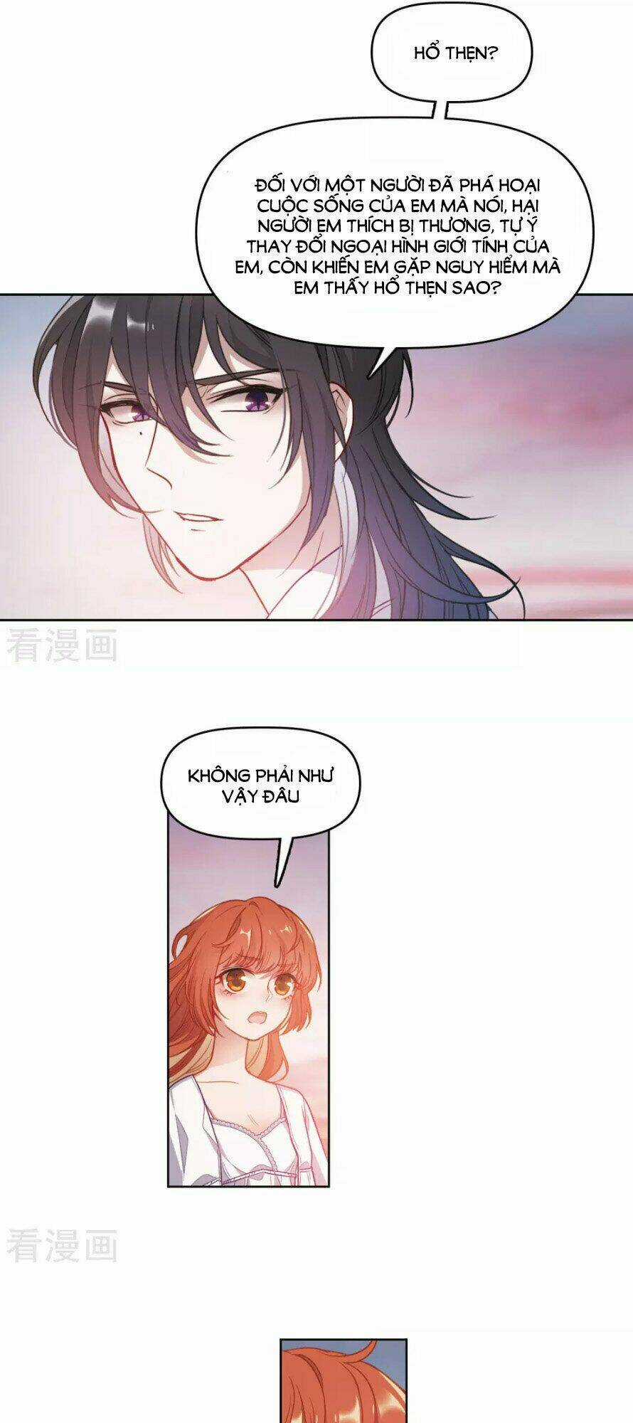 Địa Ngục Cáo Bạch Thi Chapter 71 trang 14