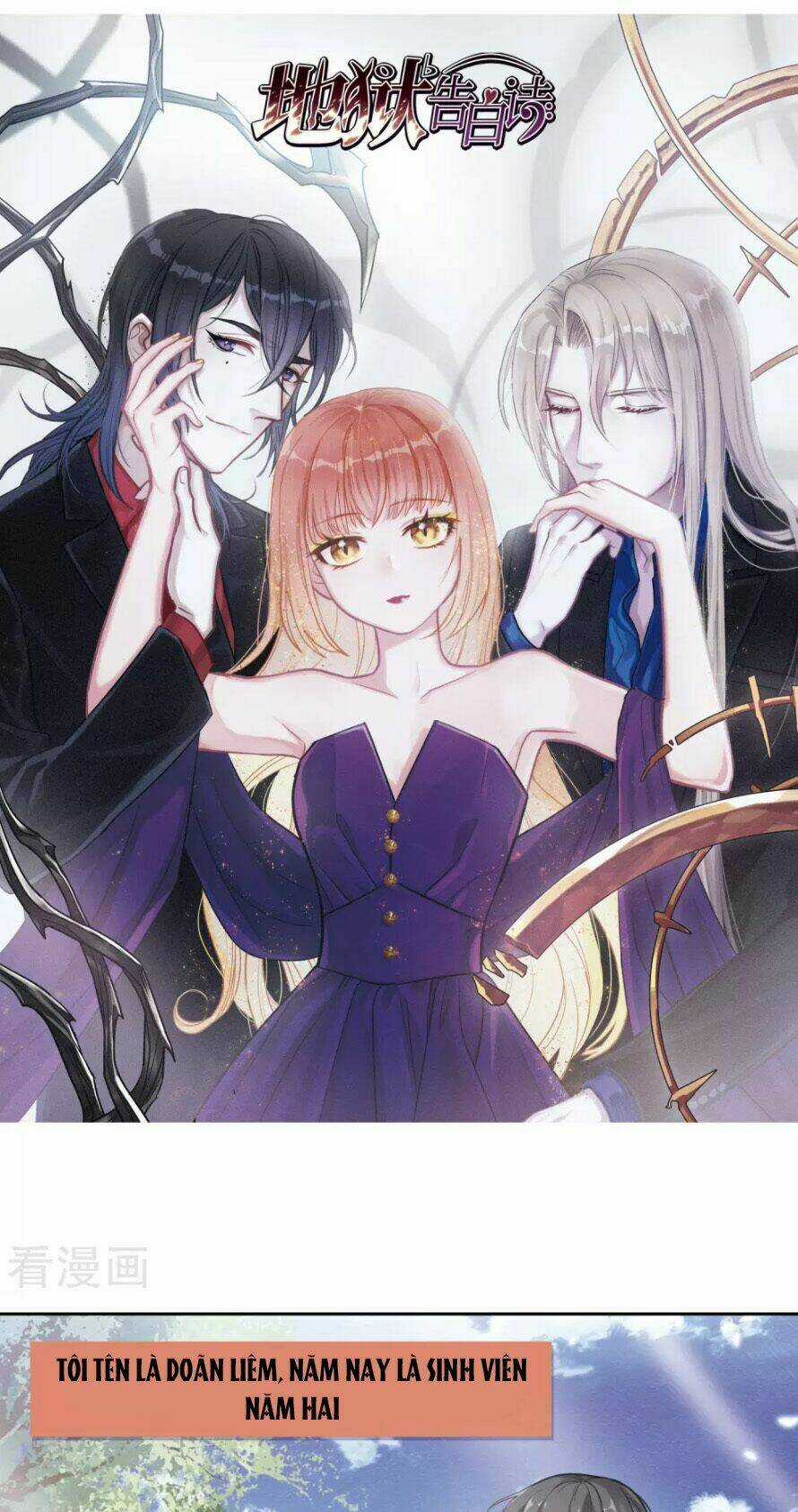 Địa Ngục Cáo Bạch Thi Chapter 74 trang 1