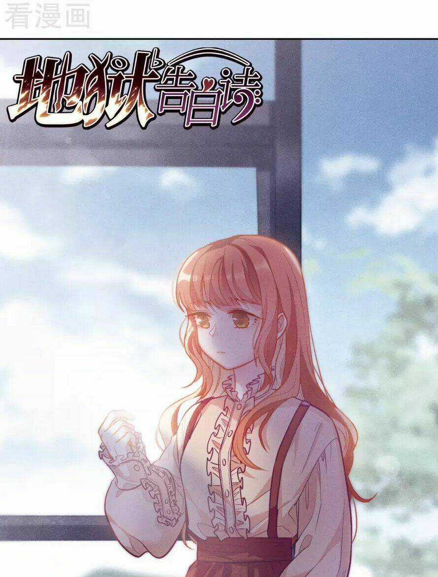 Địa Ngục Cáo Bạch Thi Chapter 77 trang 0