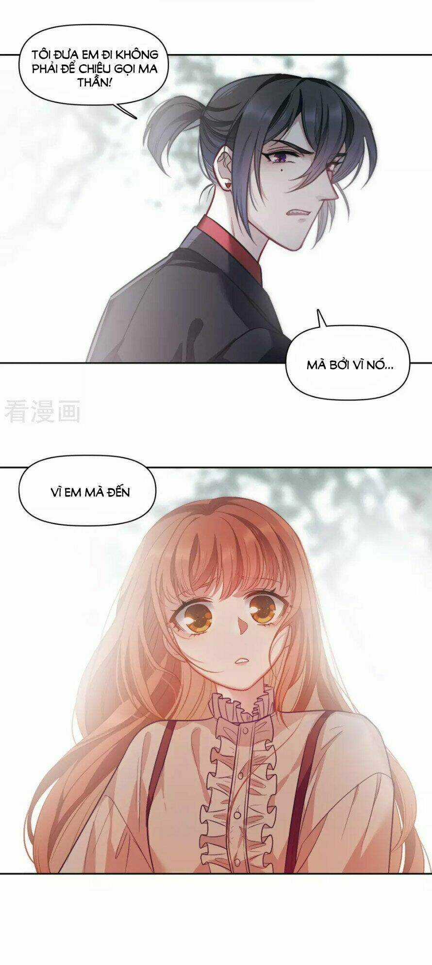 Địa Ngục Cáo Bạch Thi Chapter 78 trang 16