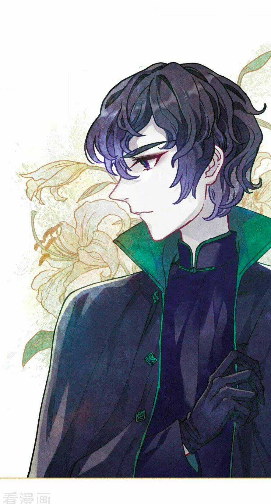 Địa Ngục Cáo Bạch Thi Chapter 85 trang 1