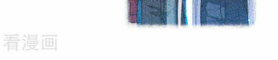 Địa Ngục Cáo Bạch Thi Chapter 90 trang 2