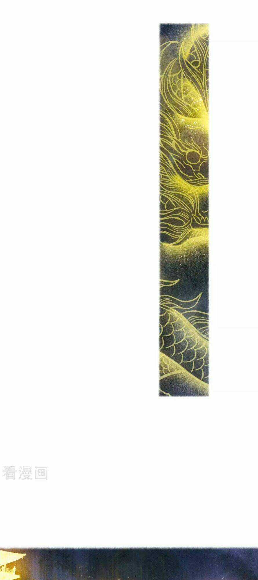 Địa Ngục Cáo Bạch Thi Chapter 92 trang 18