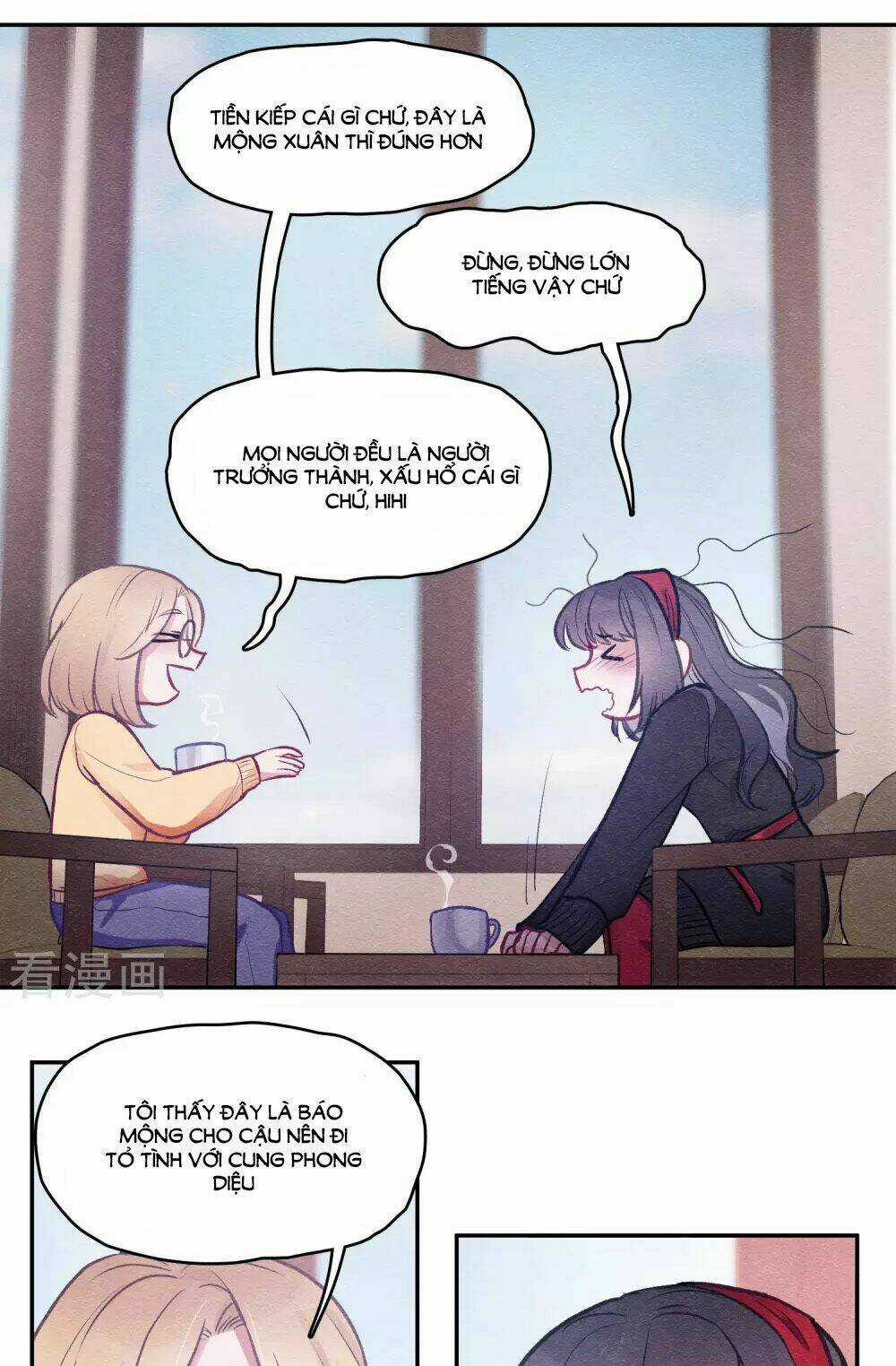 Địa Ngục Cáo Bạch Thi Chapter 97.5 trang 26