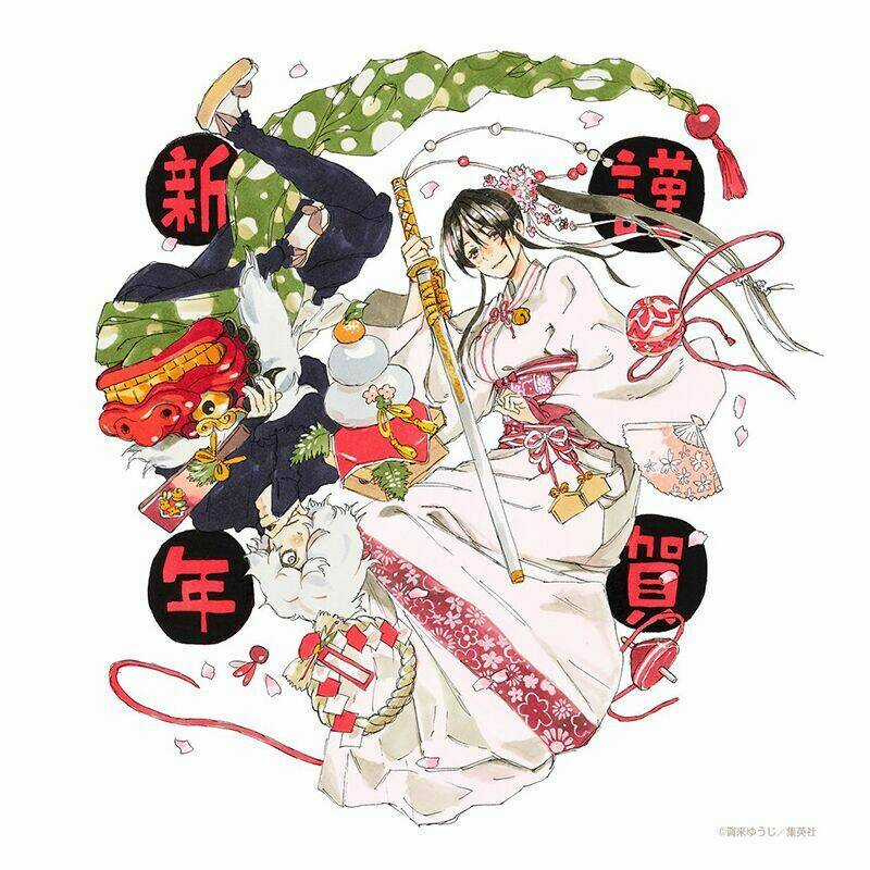 Địa Ngục Cực Lạc Chapter 1 trang 64