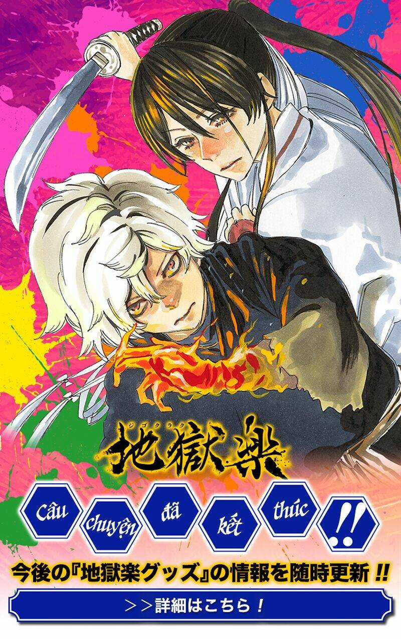 Địa Ngục Cực Lạc Chapter 127 trang 18