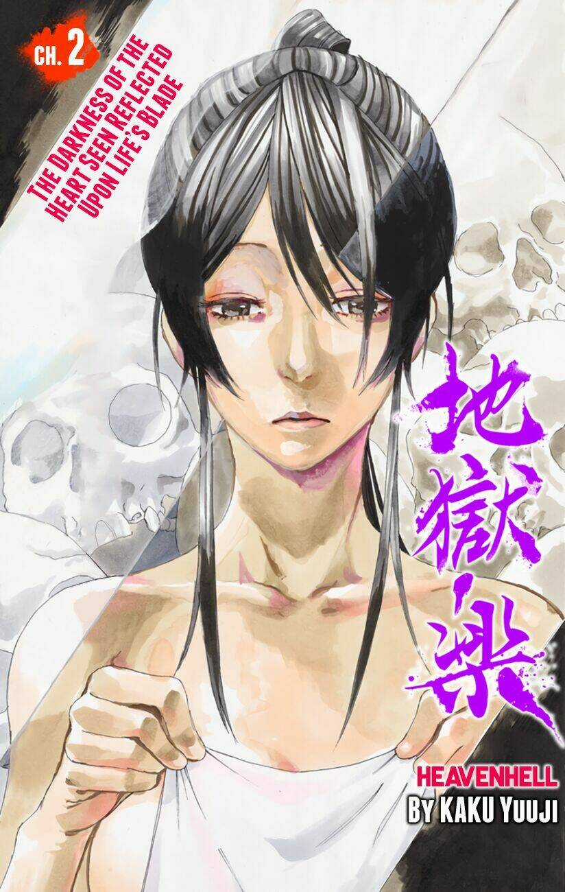 Địa Ngục Cực Lạc Chapter 2 trang 3