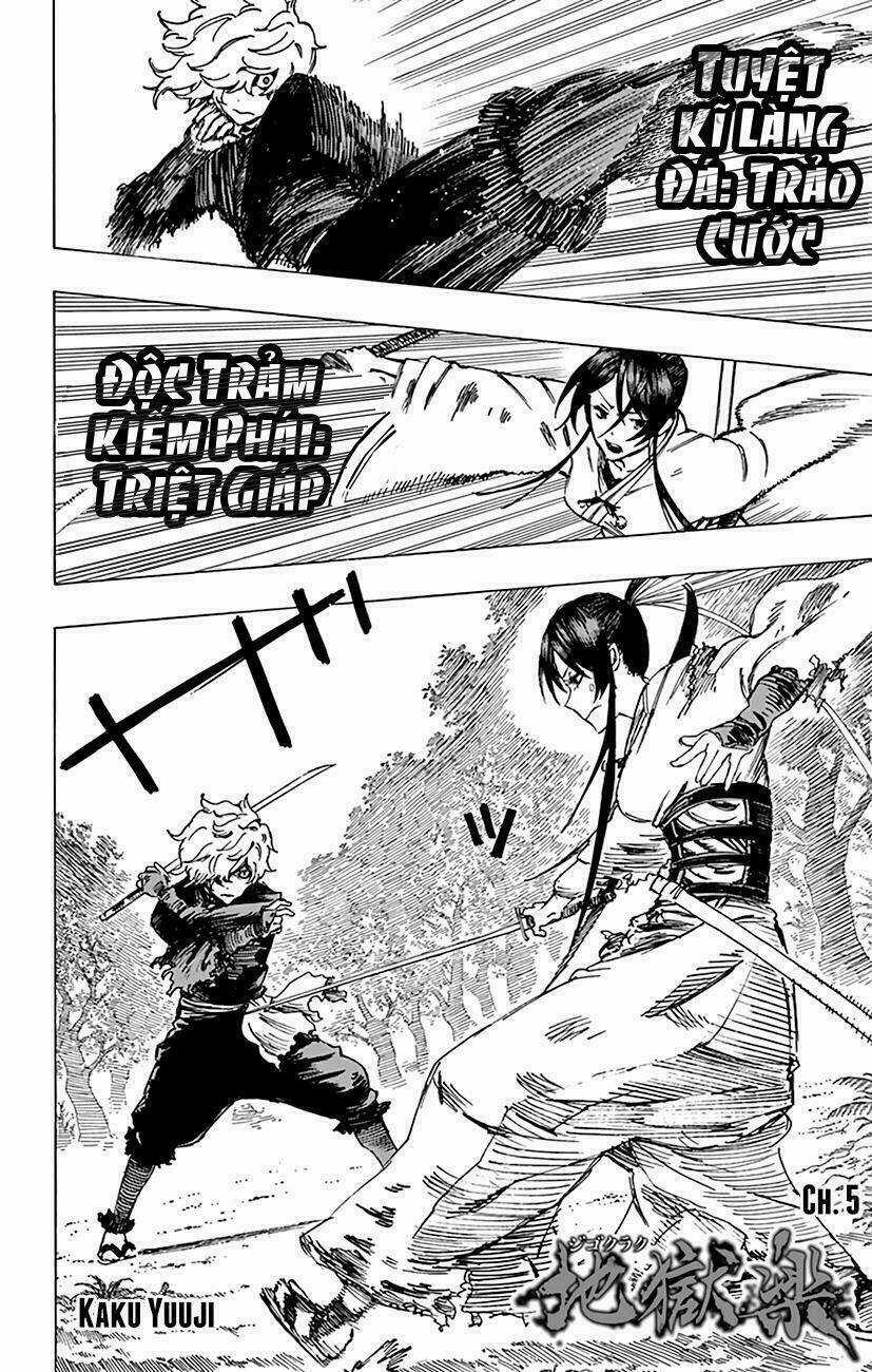 Địa Ngục Cực Lạc Chapter 5 trang 4