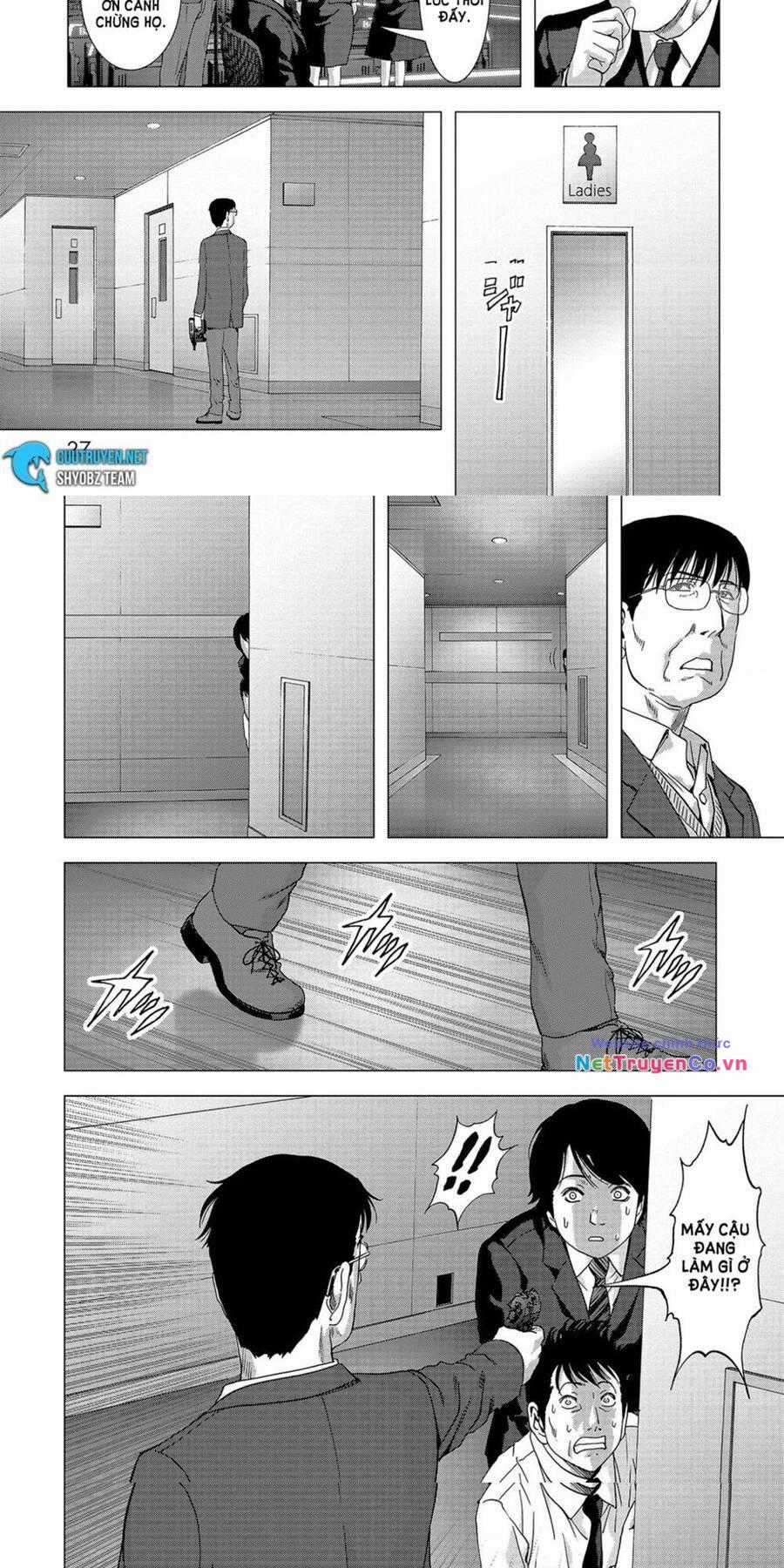 Địa Ngục Hận Thù Chapter 110 trang 14