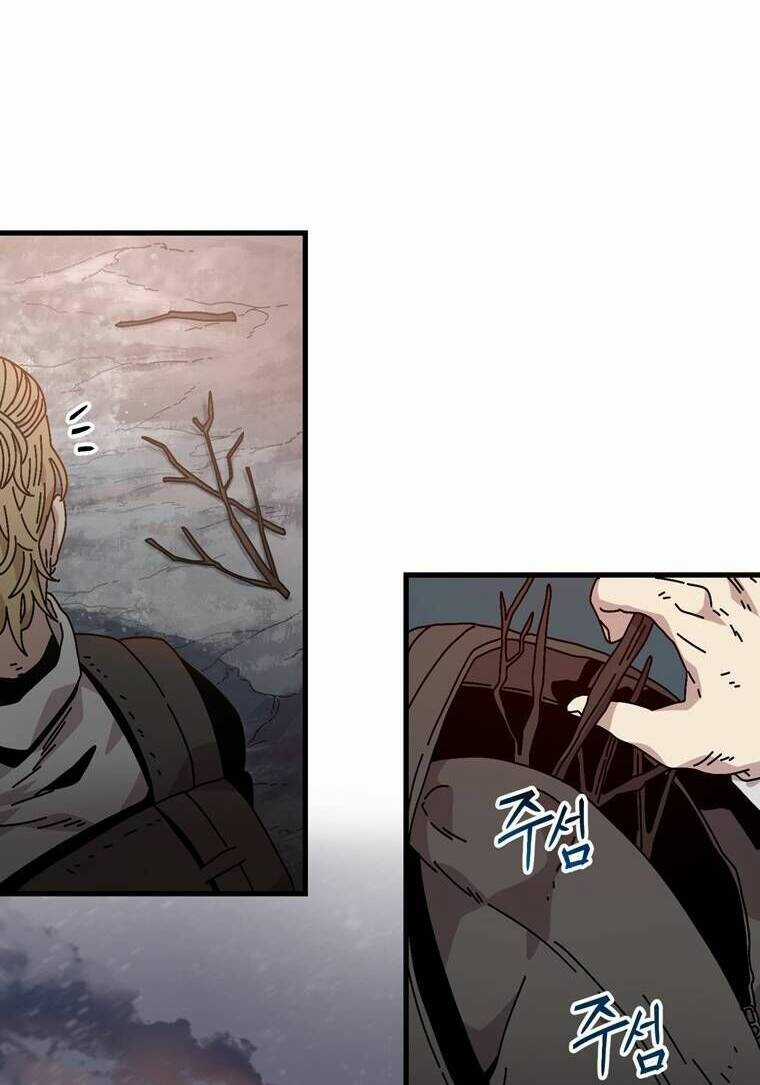 Địa Ngục Hận Thù Chapter 12 trang 39