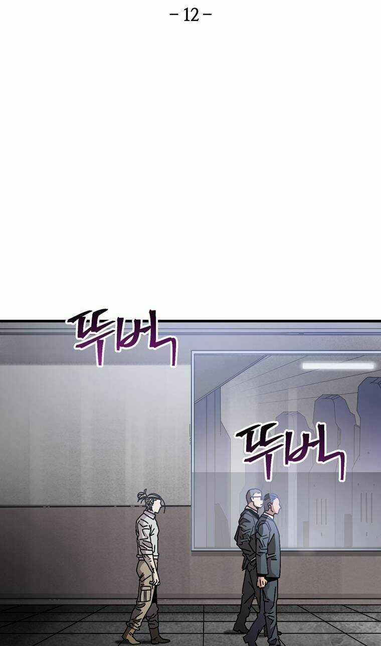 Địa Ngục Hận Thù Chapter 12 trang 6