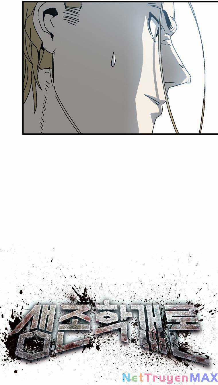 Địa Ngục Hận Thù Chapter 16 trang 6