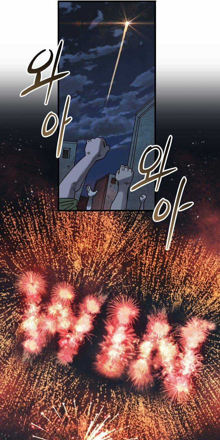 Địa Ngục Hận Thù Chapter 2 trang 10