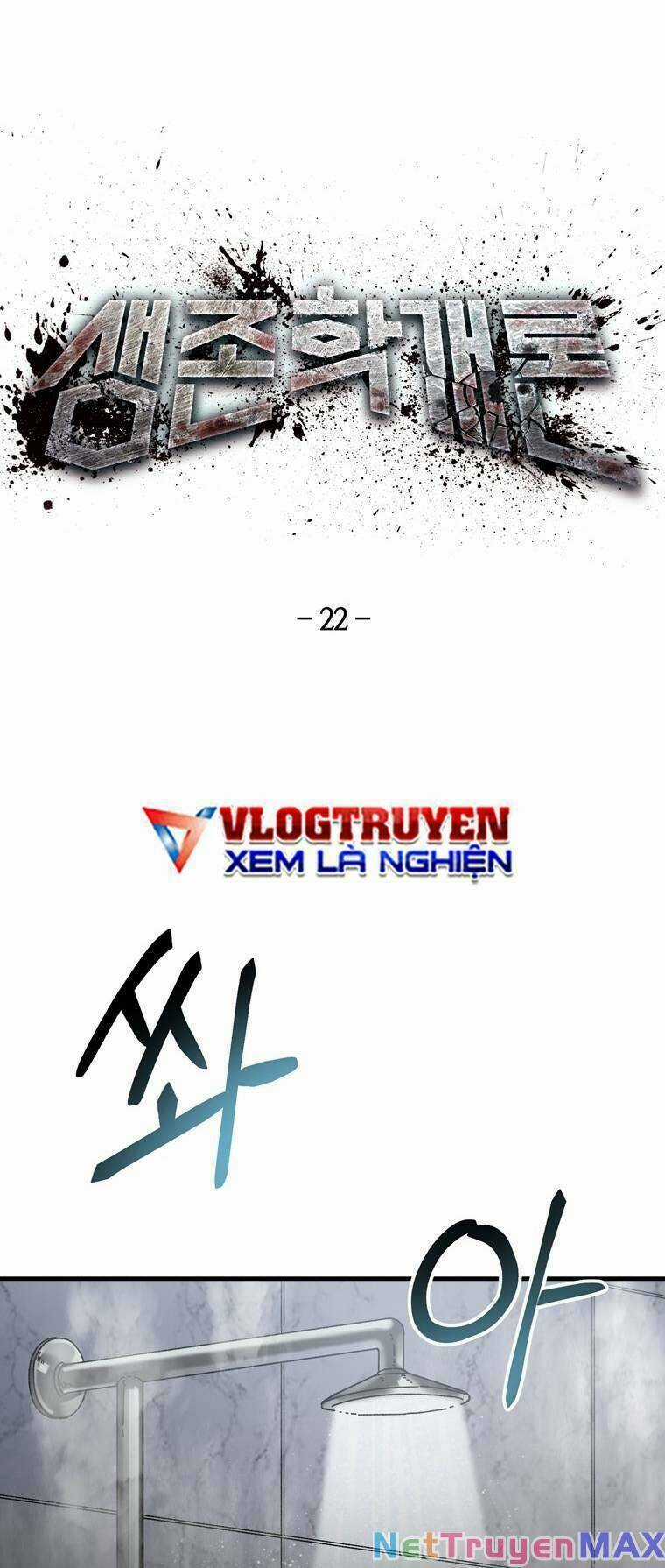 Địa Ngục Hận Thù Chapter 22 trang 4